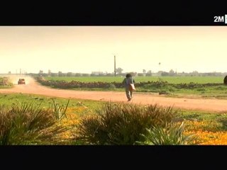 صورة : السبت 28 يناير