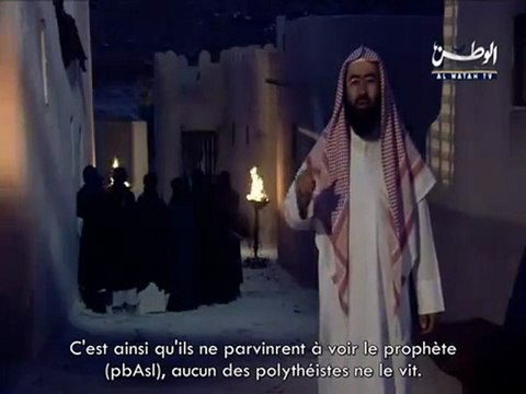 La Biographie du Prophéte Episode 12 [L'émigration à Médine]