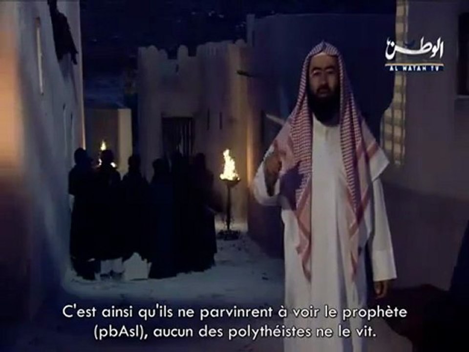 La Biographie du Prophéte Episode 12 [L'émigration à Médine]