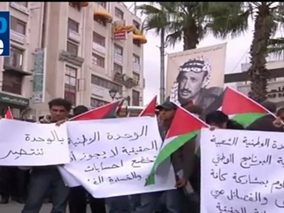 Hamas moves to join Palestine Liberation Organization (PLO)