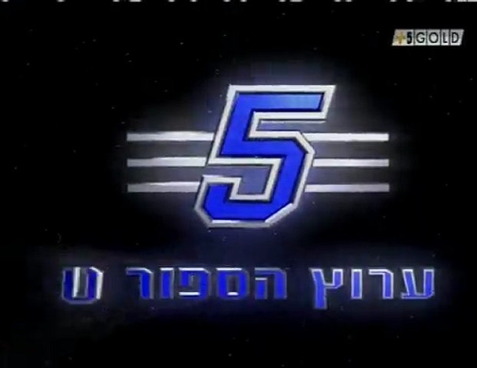 לוגו ערוץ הספורט 2000
