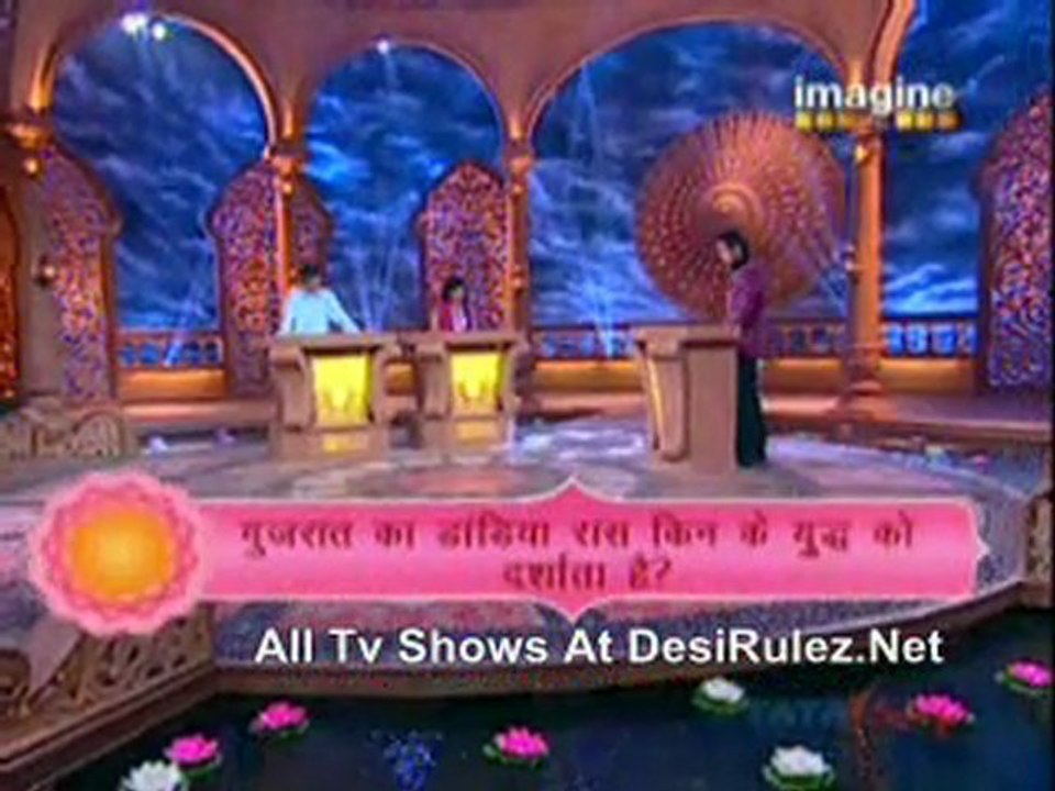 Gyaan Guru 27th January 2012pt1
