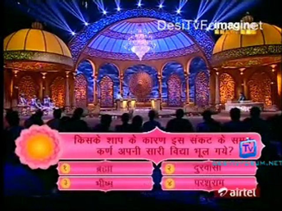 Gyaan Guru [Episode-5] - 27th January 2012 - pt3