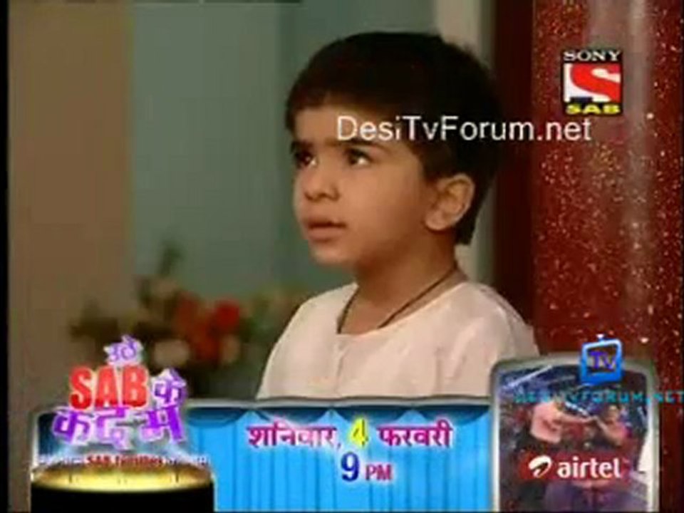 Chintu Chinky Aur Ek Badi Si Love Story - 27th January 2012 - p1