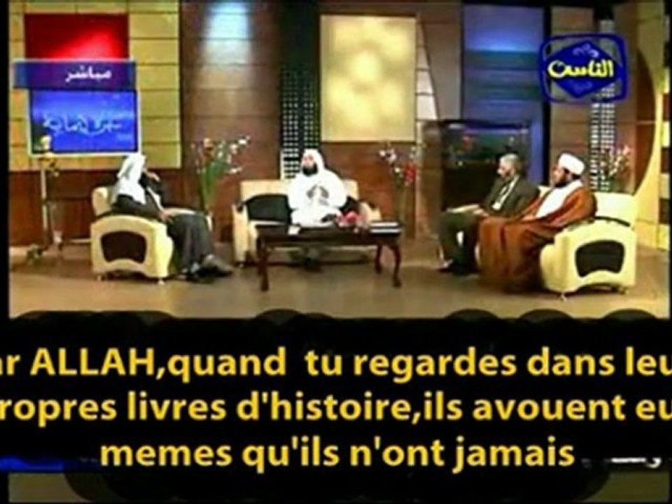 Le devoir du musulman envers le non-musulman [1 2]