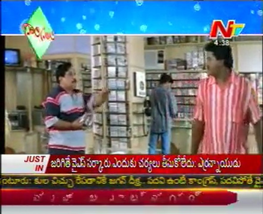 Ringa Ringa  - Comedy Show -  03