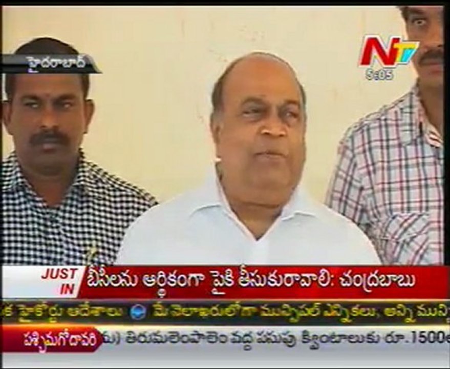 Nagam Janardhan Reddy  fires on Chandrababu Naidu