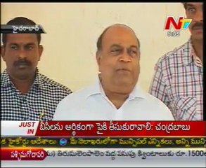 Nagam Janardhan Reddy  fires on Chandrababu Naidu