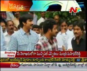 High Expectations On Rajamouli's Visual Wonder 'Eega'