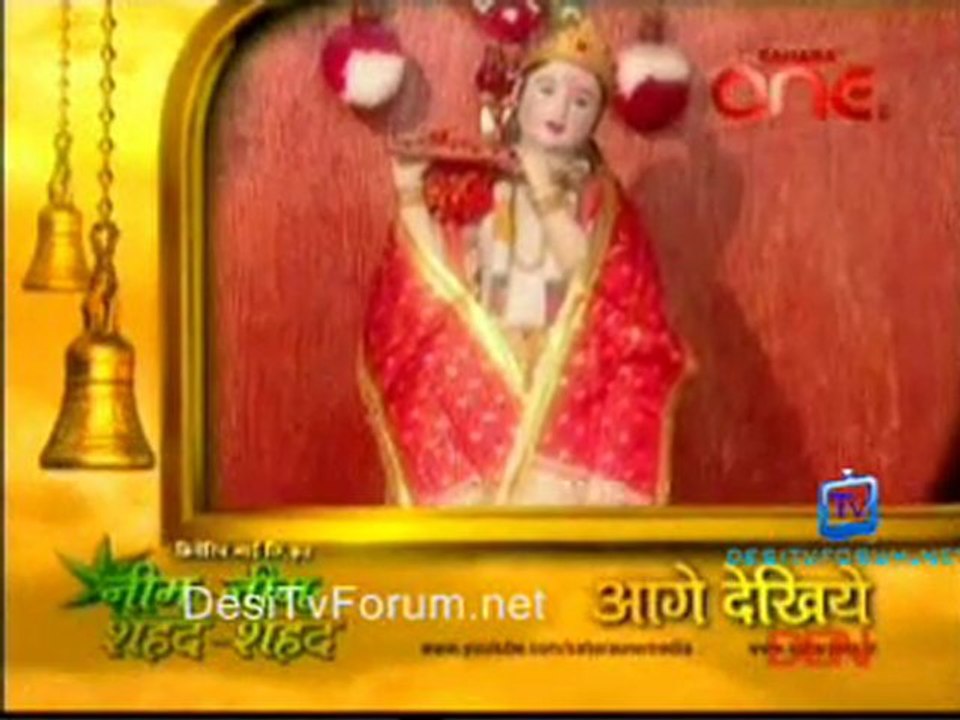 Neem Neem Shahad Shahad - 27th January 2012 Video Watch pt2