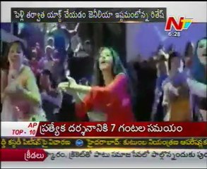 Ritesh,Genelia to cut the wedding cake on Feb 3