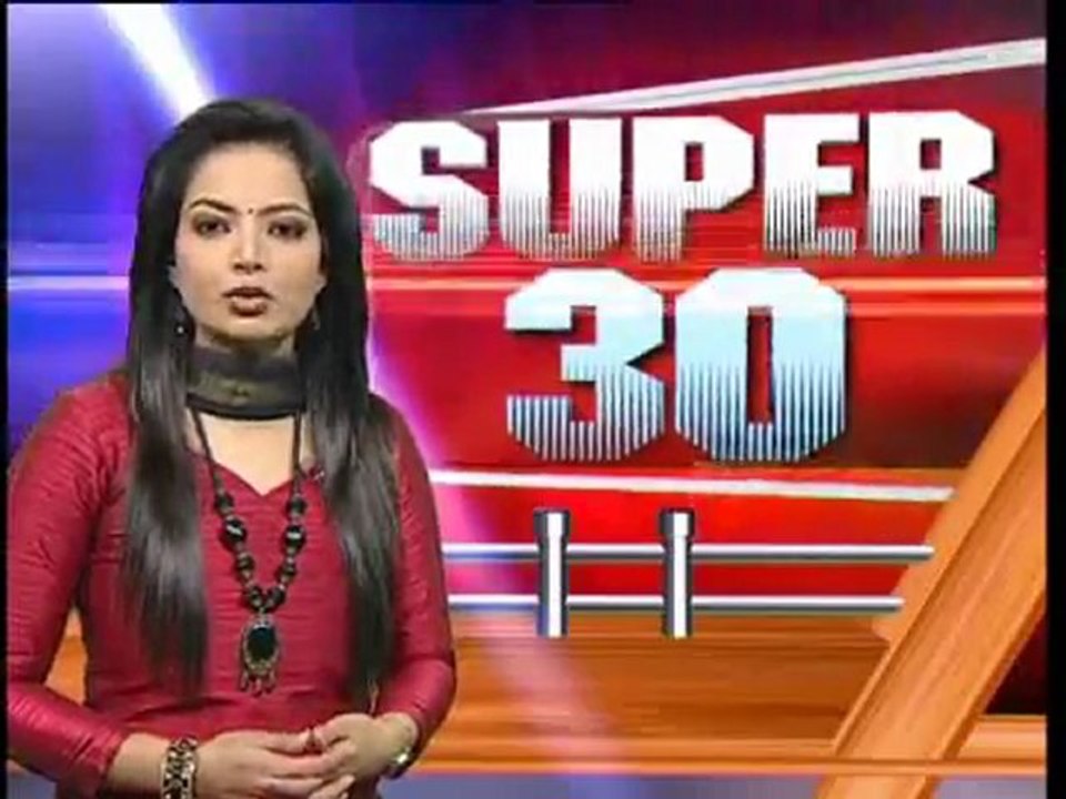 Super 30 (27/01/2012)