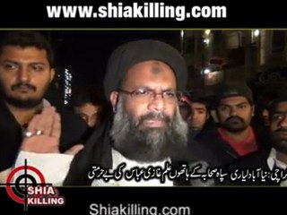 Shia Scholar Adresses : Media About inhumane treatment of Fellow Muslim Pakistani's.