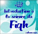 La base en Islam ( ses enseignements , ses ecoles juridiques)