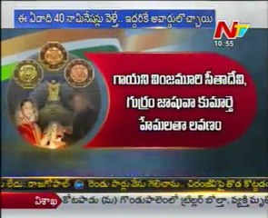 Story Board   Avoiding of telugu Persons in Padma Awards !! 03