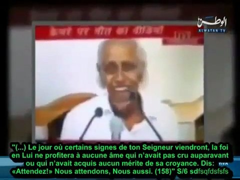 Islam La Vidéo Qui Ne Manquera Pas De Bouleverser Tout Cœur Croyant [Cheikh Nabil al Awadi]
