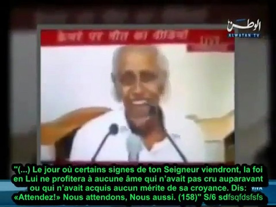 Islam   La Vidéo Qui Ne Manquera Pas De Bouleverser Tout Cœur Croyant [Cheikh Nabil al Awadi]