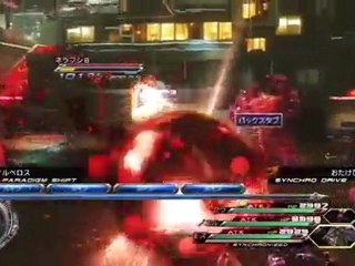 [PS3][JPN] Final Fantasy XIII-2 - Part 76 {Episode 04}