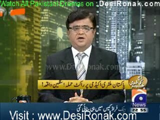 Aaj Kamran Khan Kay Sath - 27th January 2012 part 5