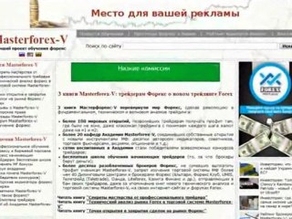 Инвесторам: чем чревато Европе нефтяное эмбарго против Ирана?