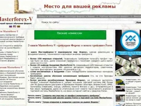 Инвесторам: чем чревато Европе нефтяное эмбарго против Ирана?