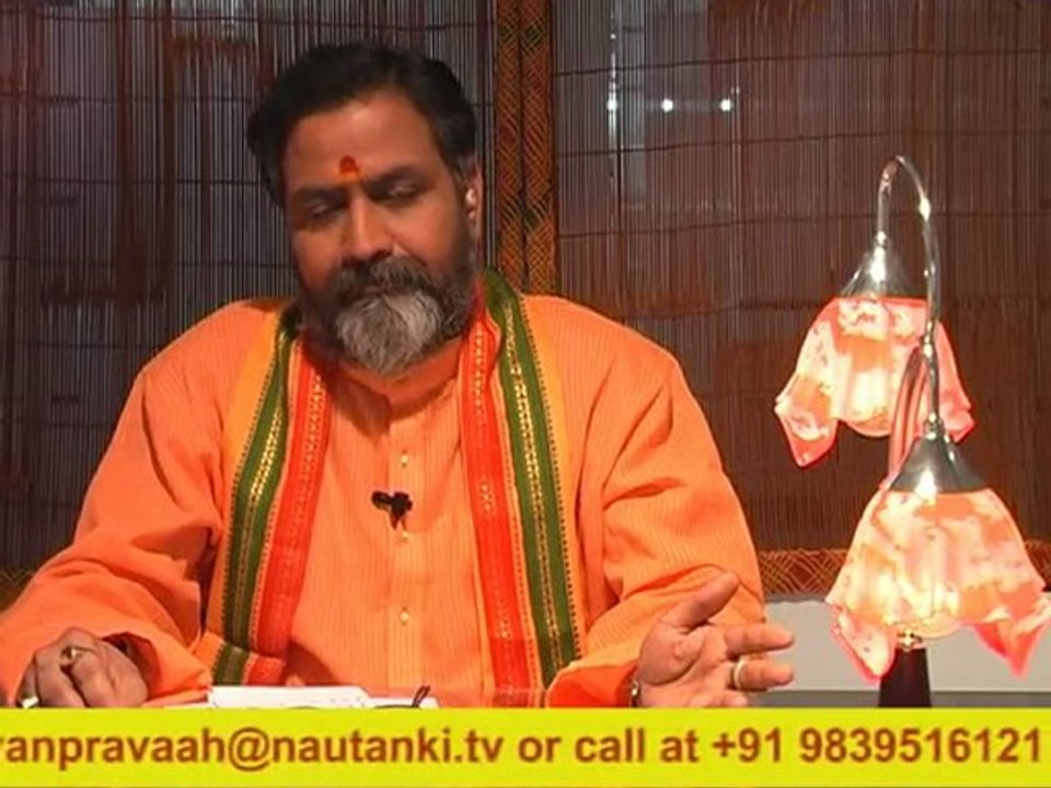 gyan pravaah discussion on discipline 05