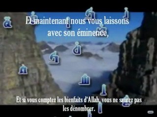 TEL EST NOTRE BIEN-AIME  PROPHETE MOHAMMAD