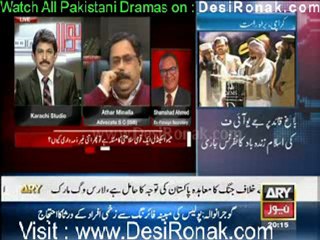 Sawal Yeh Hai - 27th january 2012 part 1