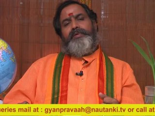 OR gyan pravaah manas pujan
