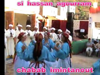 agourram  si hassan  mzouda