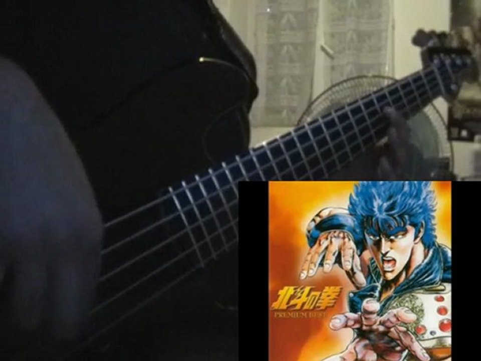 北斗の拳 - ふたつの凶星 (Hokuto no Ken - Futatsu no Kyousei) bass cover