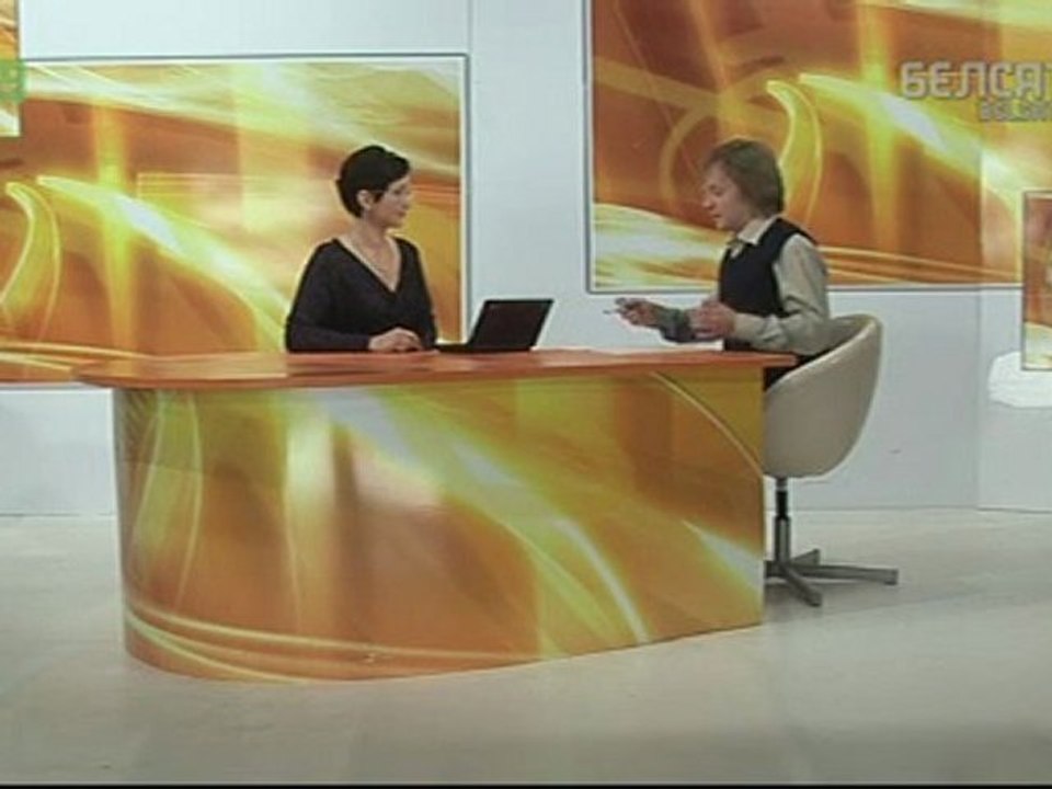 Моўнік 61. Словы-выгнаннікі