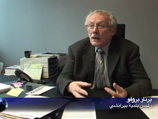رؤساء البلديات الصغيرة يرفضون التوقيع