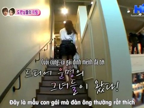 [m-HD][Vietsub] WGM TeukSo w Fighting Junior Ep 15 {HRT} - 1