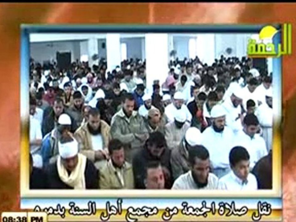 Cheikh Mohamed Hassan - Sourate Al-Kahf 18