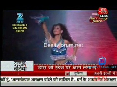 Saas Bahu Aur Betiyan [Aaj Tak] - 28th January 2012 P1