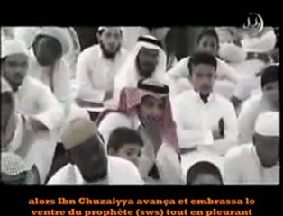 Cheikh Mohamed Al Arifi - L'amour d'un compagnon pour le prophete_sws