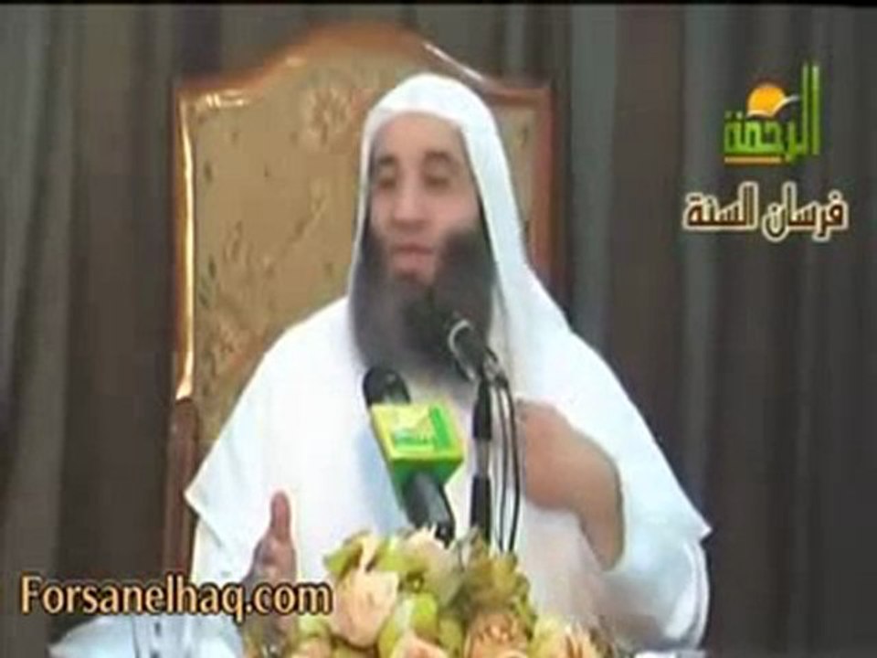 Cheikh Mohamed Hasan - Ce qu'il faut dire avant et après avoir rompu le jeune