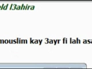 Amazigh protestent VS L'ESCLAVAGE aRABE!!