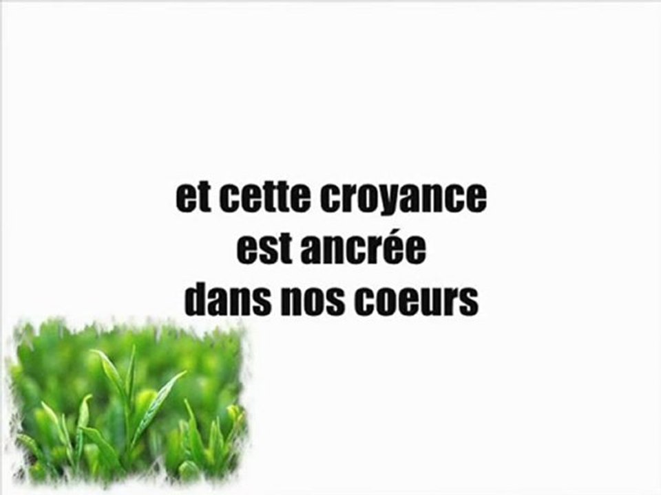 Le plus grand des bienfaits L'Islam [Tawhid et Sounna]