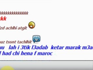 Roi des Arabes Idiots!