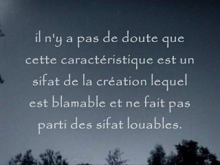 Comment se débarasser de l'orgueil ? Sheikh Al-Ghudayaan(Rahimahu Allah)