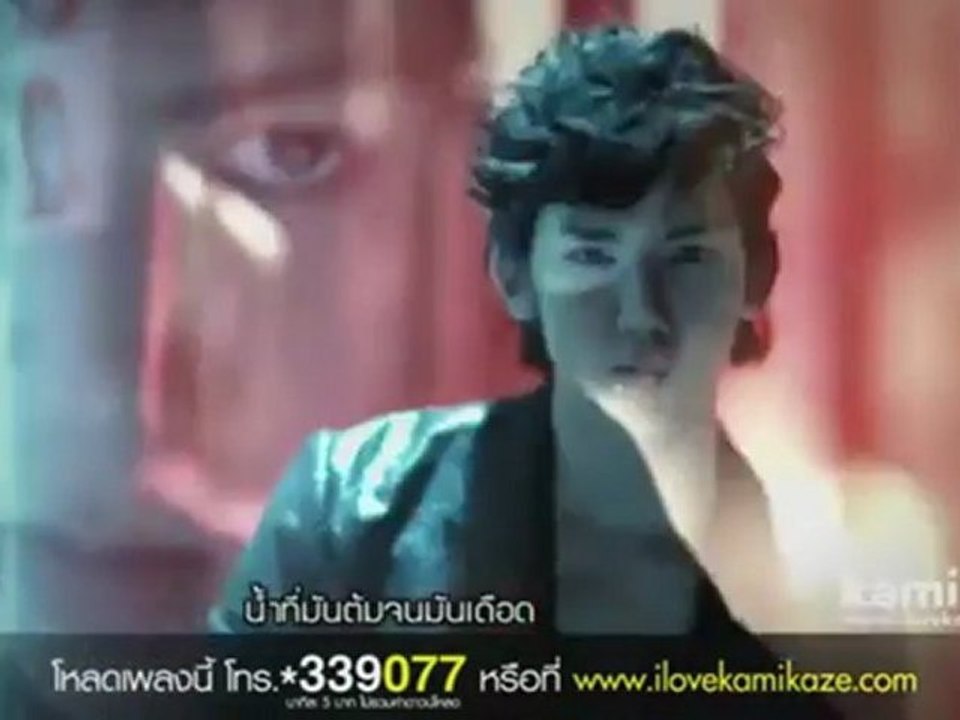 Time Thai. รักกว่านี้ไม่อีกละ - [DJ.The.Smider] - YouTube [freecorder.com]