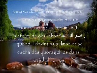 Les Bienfaits de L'eau de Zam Zam - Sheikh As Souheymi (hafidahu Allah)