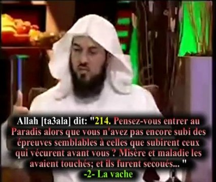 La décision courageuse 2-4 - Sheikh Mohammed Al Arifi