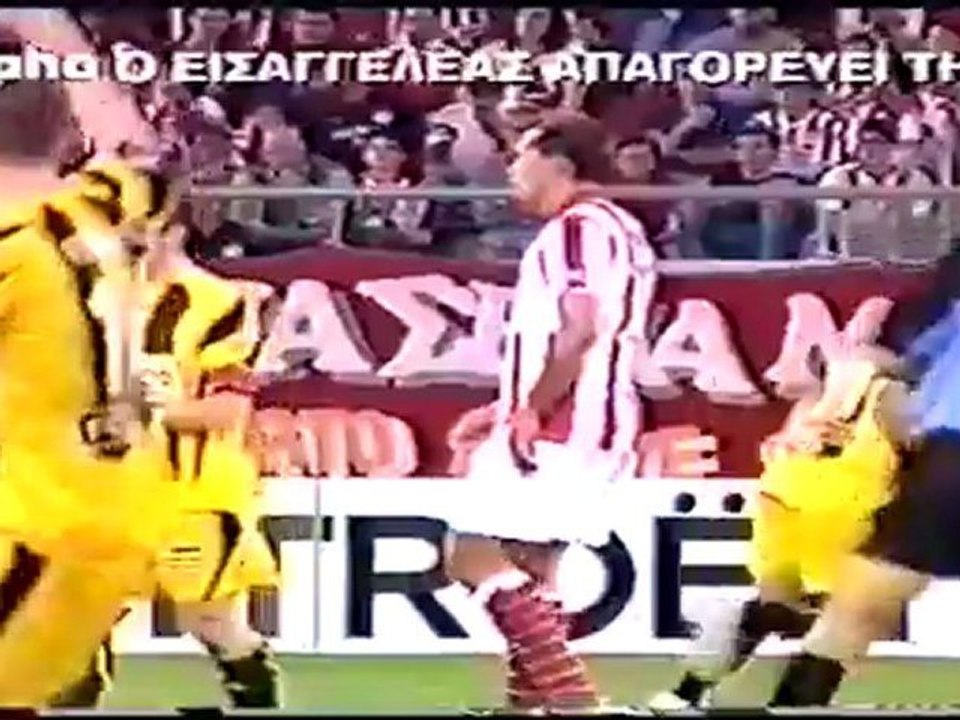 2004-2005, Olympiakos-Ergotelis 2-0