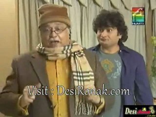 Extras Episode 26 Part 2