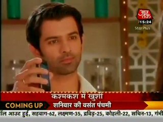 28th Jan IPKKND SBB