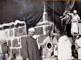 Abdelbasset Abdessamad عبد الباسط عبد الصمد