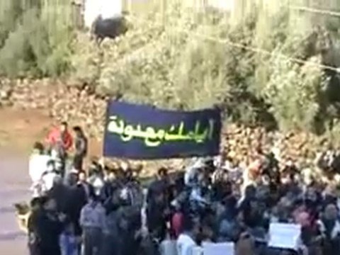 فري برس درعا الصنمين المحتلة جمعة حق الدفاع عن النفس لن نستسلم ننتصر أو نموت 27 1 2012